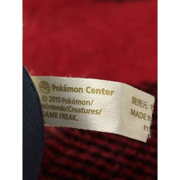 Pokemon Center 2015 Chitose Airport Pikachu Hostess Plush 5" Nintendo Cute - Picture 7 of 8